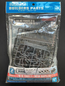 1/100 MS Vernier 01 & Emotion Manipulator [E.F.S.F.] Version