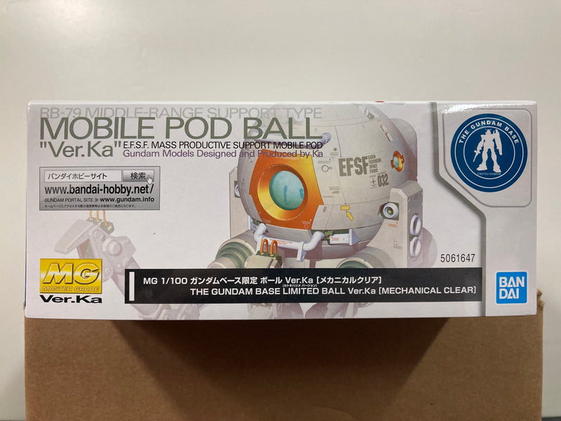 MG 1/100 RB-79 Middle-Range Support Type Mobile Rod Ball Version Ka [Mechanical Clear] Version
