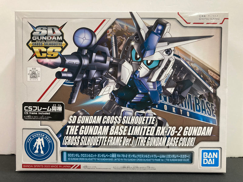 SDCS RX-78-2 Gundam (Cross Silhouette Frame Version) [The Gundam Base Color] Version