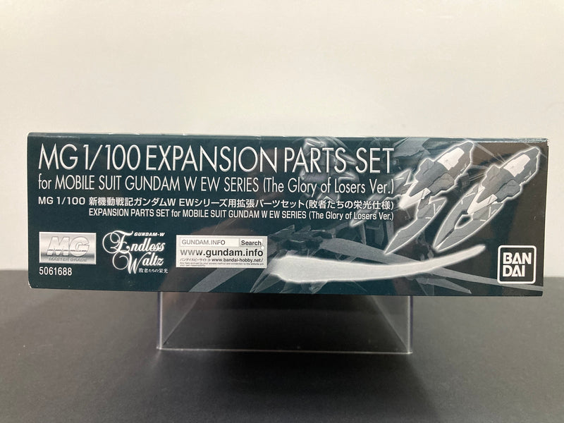 MG 1/100 Expansion Parts Set for Mobile Suit Gundam W EW Series (The Glory of Losers Version)