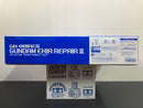 MG 1/100 GN-001REIII Gundam Exia Repair III Celestial Being Mobile Suit