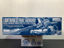 MG 1/100 Lighting Strike Gundam Version RM O.M.N.I. Enforcer Mobile Suit GAT-X105 + P204QX