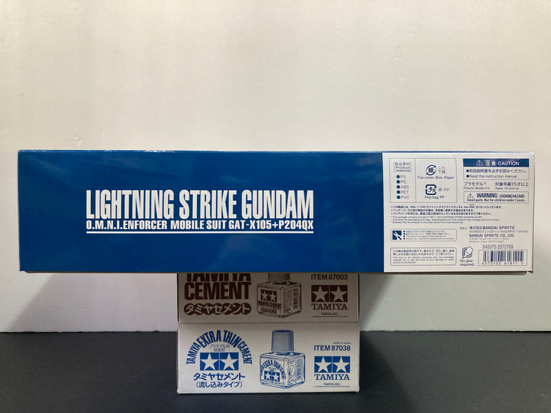 MG 1/100 Lighting Strike Gundam Version RM O.M.N.I. Enforcer Mobile Suit GAT-X105 + P204QX