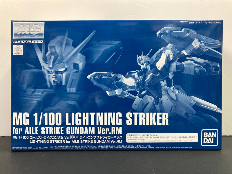MG 1/100 Lighting Striker for Aile Strike Gundam Version RM