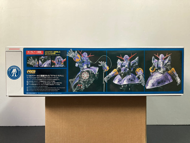 Zeon Rg RG 1/144 MSN-02 Zeong Principality of Zeon Mobile Suit for New Type [C