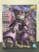 MG 1/100 MS-09 Dom Principality of Zeon Mass-Produced Mobile Suit