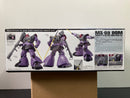 MG 1/100 MS-09 Dom Principality of Zeon Mass-Produced Mobile Suit
