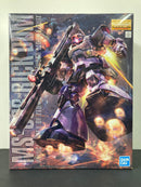 MG 1/100 MS-09R Rick Dom Principality of Zeon Mass-Produced Mobile Suit