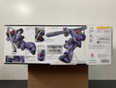 MG 1/100 MS-09R Rick Dom Principality of Zeon Mass-Produced Mobile Suit