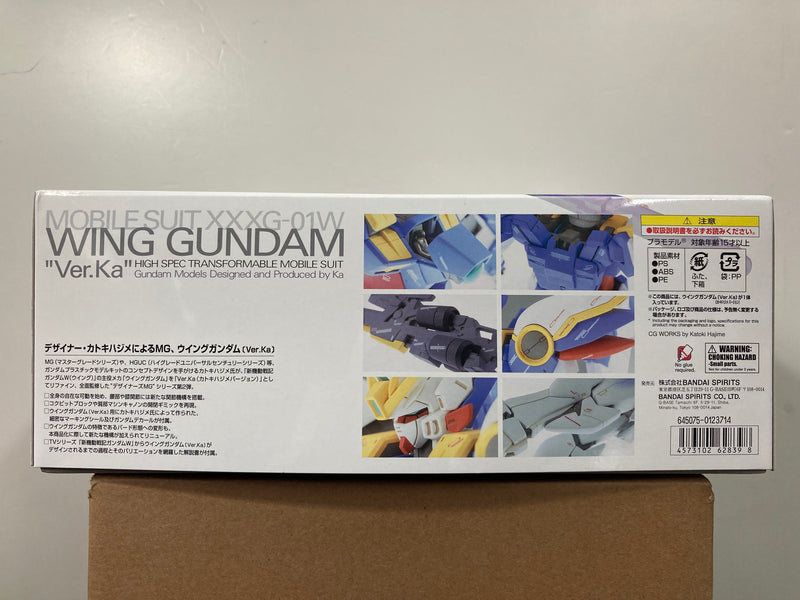 MG 1/100 Mobile Suit XXXG-01W Wing Gundam High Spec Transformable Mobile Suit Version Ka
