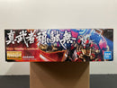 MG 1/100 Shin Musha Gundam 真武者頑駄無