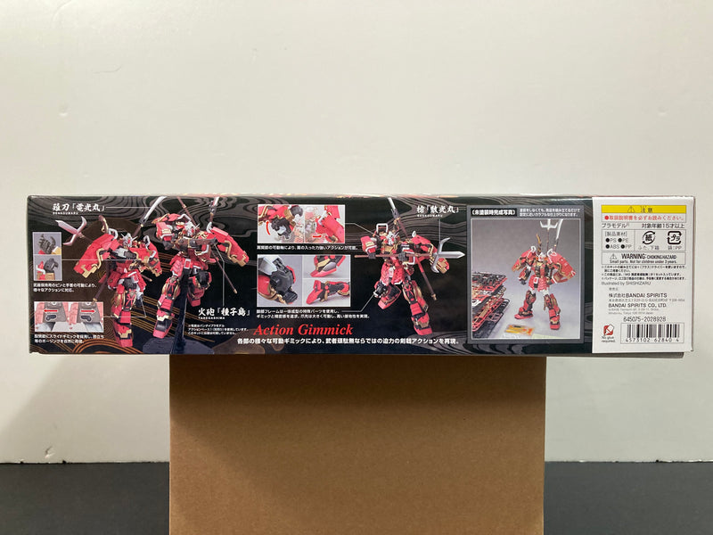 MG 1/100 Shin Musha Gundam 真武者頑駄無