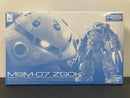 RG 1/144 MSM-07 Z'Gok Principality of Zeon Mass-Produced Amphibious Mobile Suit