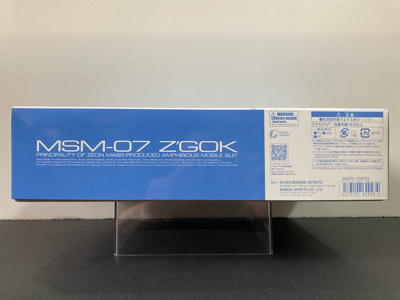 RG 1/144 MSM-07 Z'Gok Principality of Zeon Mass-Produced Amphibious Mobile Suit