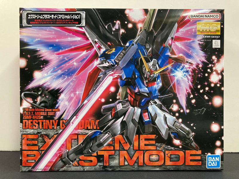 MG 1/100 Z.A.F.T. Mobile Suit ZGMF-X42S Destiny Gundam - Extreme Blast Mode