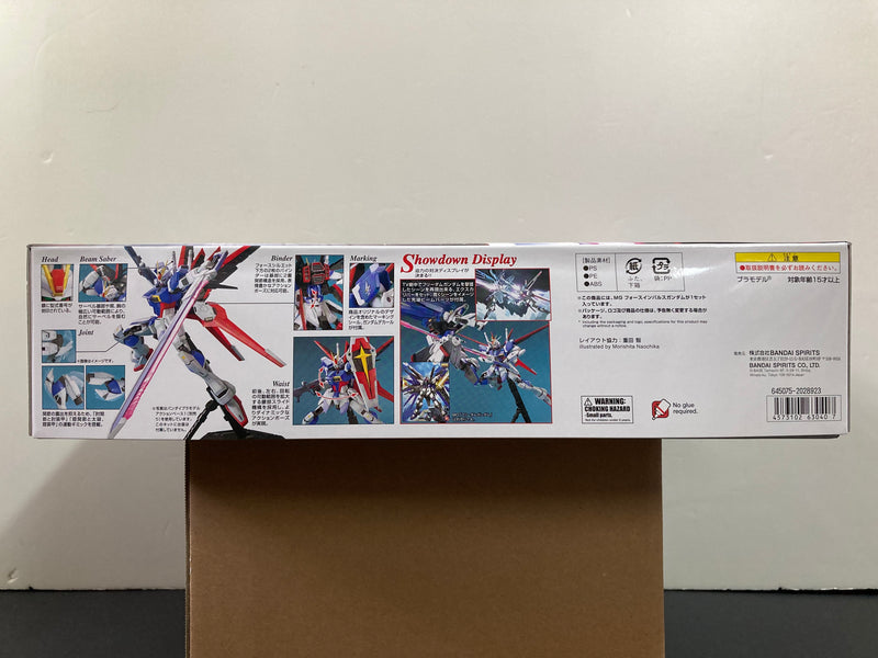 MG 1/100 Force Impulse Gundam Z.A.F.T. Mobile Suit ZGMF-X56S/α