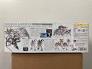 MG 1/100 XXXG-01SR Gundam Sandrock EW