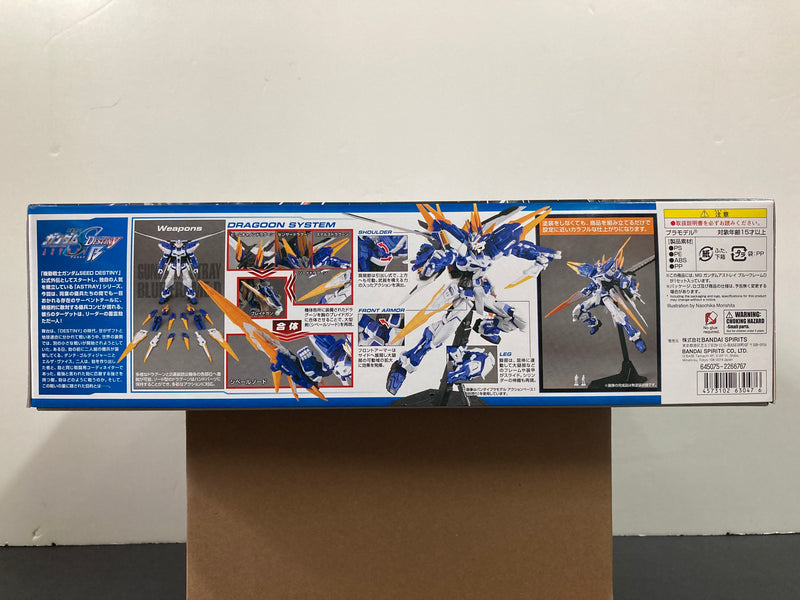 MG 1/100 Gundam Astray Blue Frame D Gai Murakumo's Custom Mobile Suit MBF-P03D