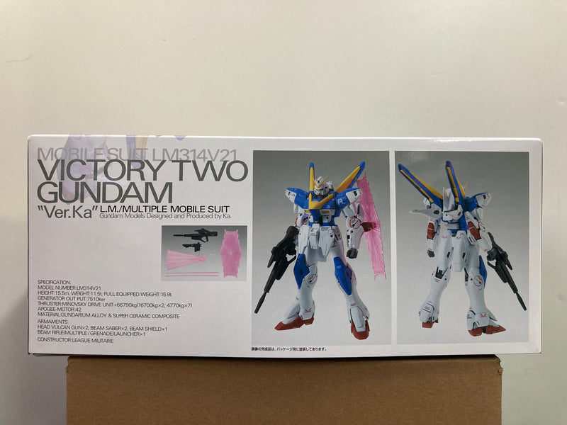 MG 1/100 Mobile Suit LM314V21 Victory Two Gundam L.M./Multiple Mobile Suit Version Ka