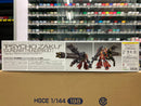 MG 1/100 MS-06R Zaku II High Mobility Type Psycho Zaku [Gundam Thunderbolt] Principality of Zeon Prototype Mobile Suit Version Ka