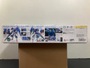 MG 1/100 00 Gundam Seven Sword/G Celestial Being Mobile Suit GN-0000GNHW/7SG