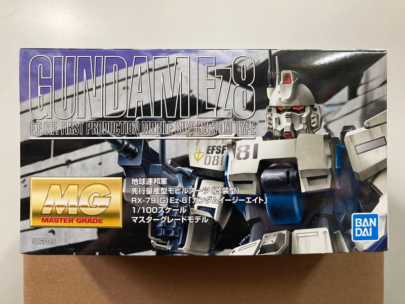 MG 1/100 RX-79[G] Gundam Ez8 E.F.S.F. First Production Mobile Suit Custom Type