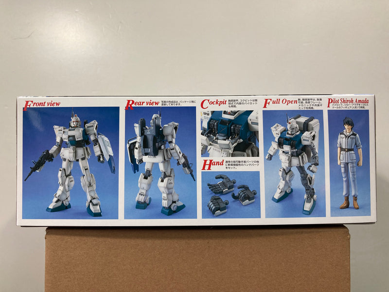 MG 1/100 RX-79[G] Gundam Ez8 E.F.S.F. First Production Mobile Suit Custom Type