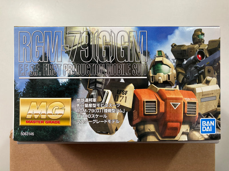 MG 1/100 RGM-79[G] GM E.F.S.F. First Production Mobile Suit