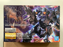 MG 1/100 RGM-96X Jesta E.F.S.F. Special Operations Mobile Suit