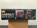 MG 1/100 Shin Musha Gundam Sengoku No Jin Black Robe Large Armor