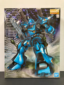 MG 1/100 MS-18E Kampfer Principality of Zeon Assault Use Mobile Suit