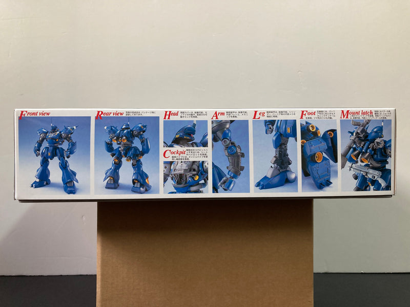 MG 1/100 MS-18E Kampfer Principality of Zeon Assault Use Mobile Suit