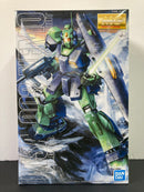 MG 1/100 MSA-003 Nemo A.E.U.G. Mass-Productive Mobile Suit
