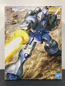 MG 1/100 YMS-15 Gyan Principality of Zeon Prototype Close-Combat Mobile Suit