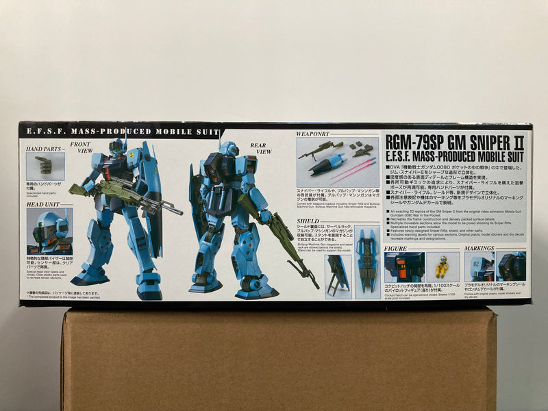MG 1/100 RGM-79SP GM Sniper II E.F.S.F. Mass-Produced Mobile Suit