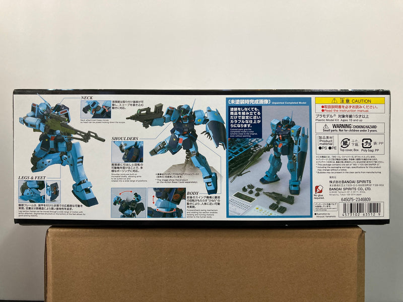 MG 1/100 RGM-79SP GM Sniper II E.F.S.F. Mass-Produced Mobile Suit