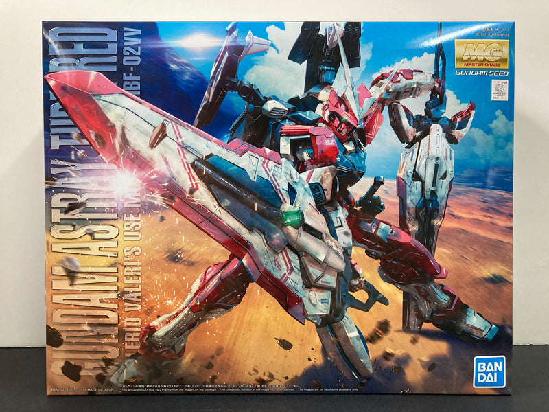 MG 1/100 Gundam Astray Turn Red Valerio Valeri's Use Mobile Suit MBF-02VV