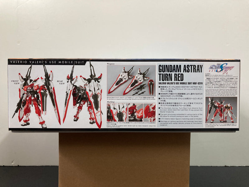 MG 1/100 Gundam Astray Turn Red Valerio Valeri's Use Mobile Suit MBF-02VV