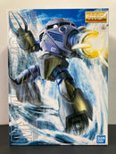 MG 1/100 MSM-07 Z'Gok Principality of Zeon Mass Productive Amphibious Mobile Suit