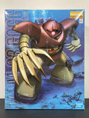 MG 1/100 MSM-03 Gogg Principality of Zeon Mass Productive Amphibious Mobile Suit