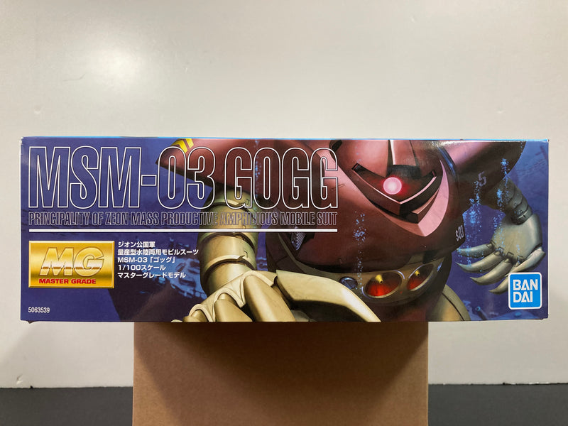 MG 1/100 MSM-03 Gogg Principality of Zeon Mass Productive Amphibious Mobile Suit