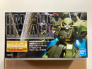 MG 1/100 RMS-106 Hi-Zack Titans Mass Productive Mobile Suit