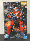 MG 1/100 RX-77-2 Guncannon E.F.S.F. Prototype Middle-Range Support Mobile Suit