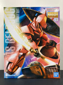 MG 1/100 MS-14S Gelgoog Version 2.0 Principality of Zeon Char Aznable's Customize Mobile Suit
