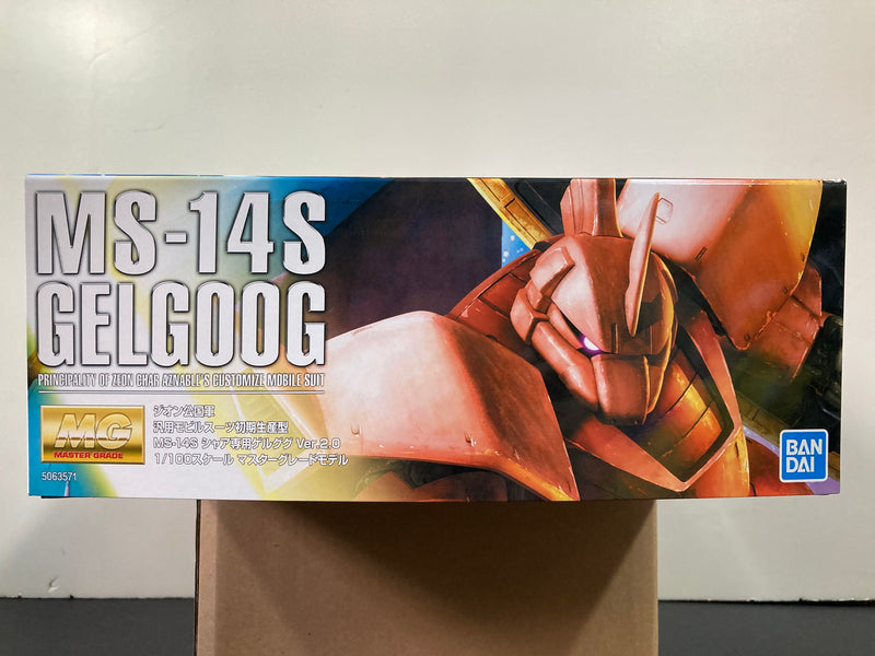 MG 1/100 MS-14S Gelgoog Version 2.0 Principality of Zeon Char Aznable's Customize Mobile Suit