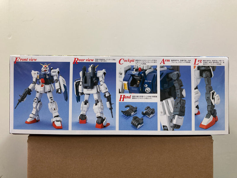 MG 1/100 Gundam RX-79[G] E.F.S.F. First Production Mobile Suit