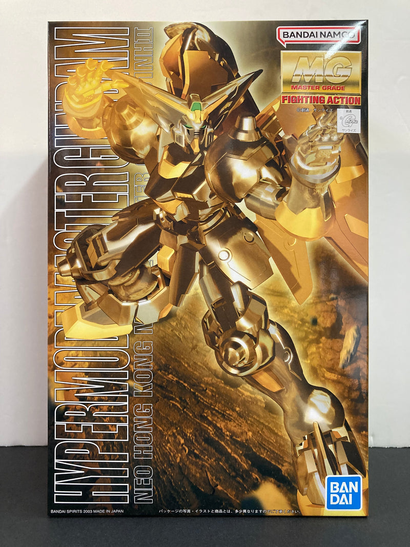 MG 1/100 Hyper Mode Master Gundam Neo Hong Kong Mobile Fighter GF13-001NHII