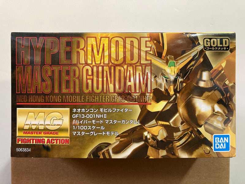 MG 1/100 Hyper Mode Master Gundam Neo Hong Kong Mobile Fighter GF13-001NHII