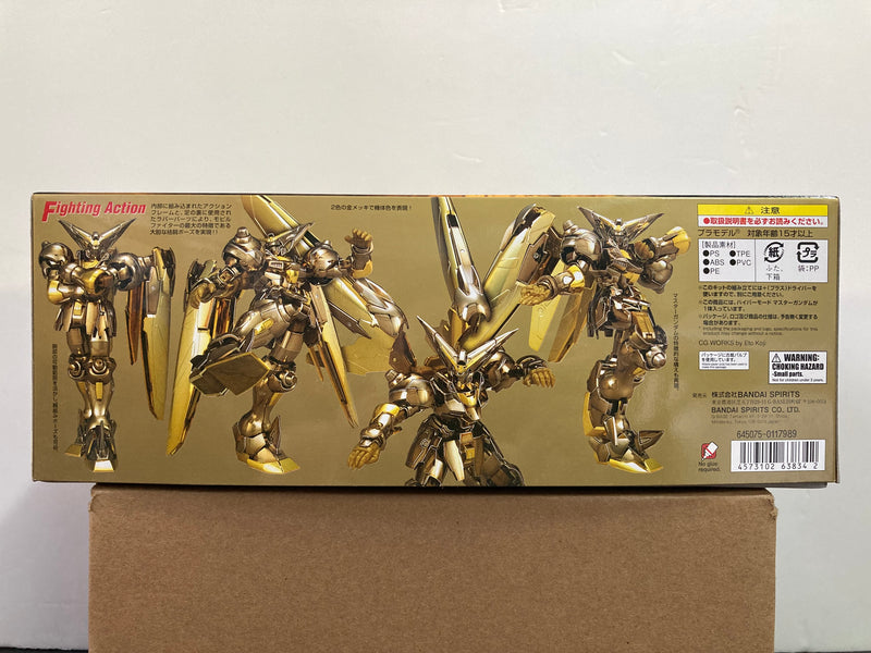 MG 1/100 Hyper Mode Master Gundam Neo Hong Kong Mobile Fighter GF13-001NHII