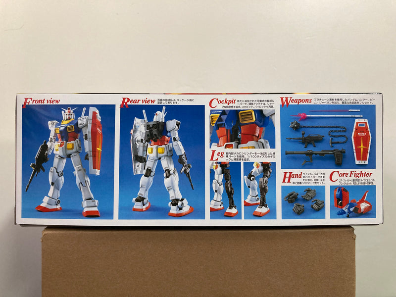 MG 1/100 RX-78-2 Gundam Version 1.5 E.F.S.F. Prototype Close-Combat Mobile Suit